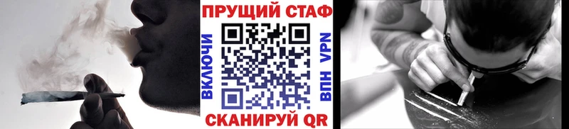 ГАШИШ Сыктывкар