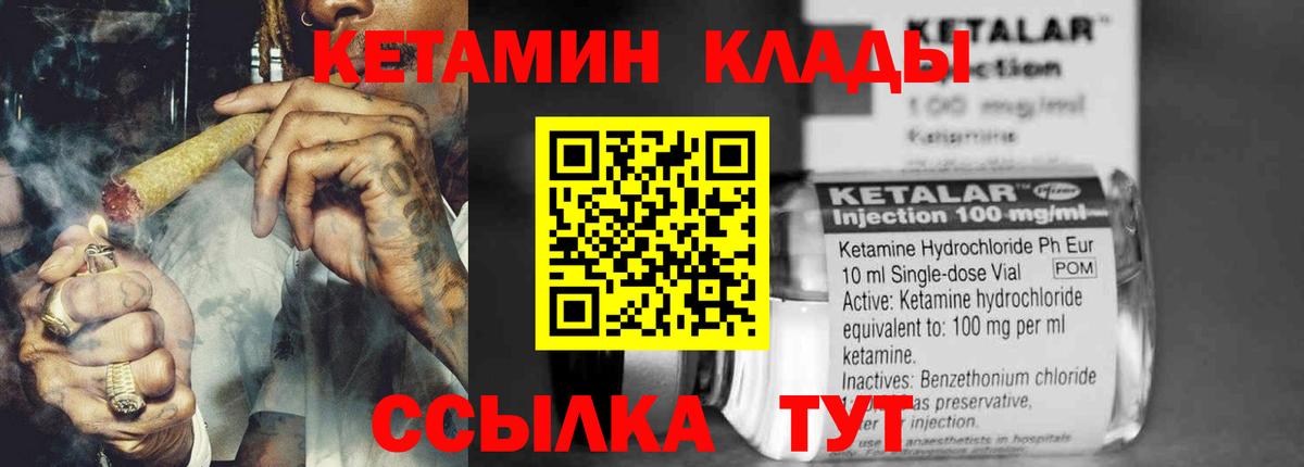 Где купить  Гашиш  Вход с VPN  Сыктывкар  Меф кристаллы  Каннабис 