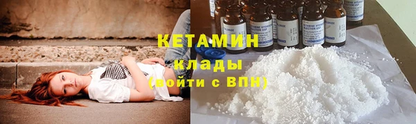 скорость mdpv Абдулино
