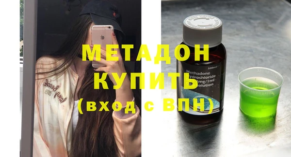 скорость mdpv Абдулино