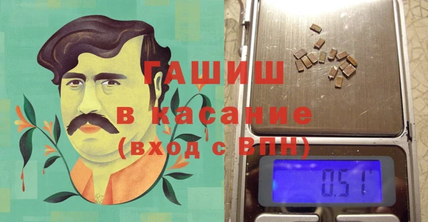 дистиллят марихуана Алзамай