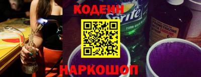 мдма Малгобек