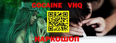таблы Малоярославец