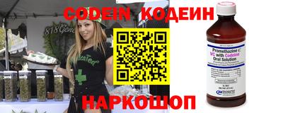 мдма Малгобек