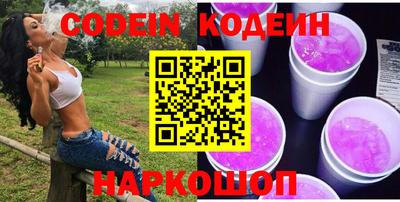 мдма Малгобек