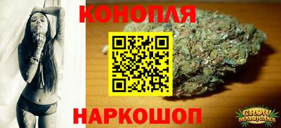 круглые Моздок