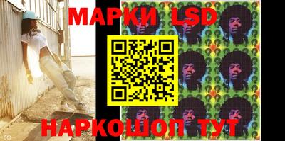 таблы Малоярославец