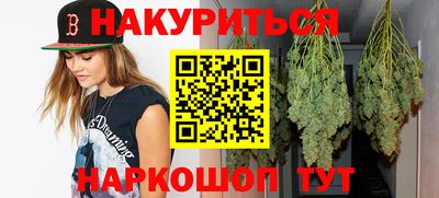 мдма Малгобек