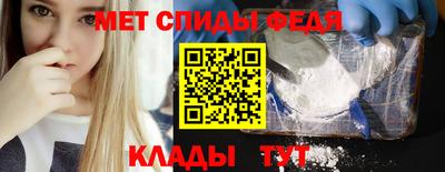 мдма Малгобек