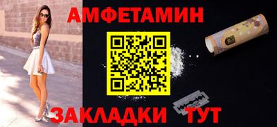 мдма Малгобек