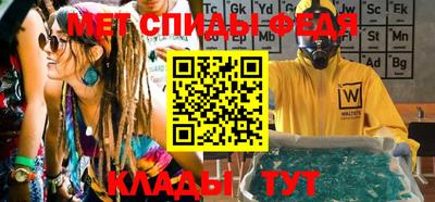 таблы Малоярославец