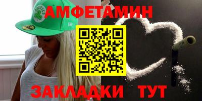 мдма Малгобек