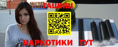 таблы Малоярославец