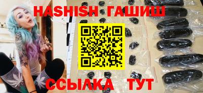 таблы Малоярославец