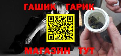 таблы Малоярославец