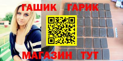 таблы Малоярославец