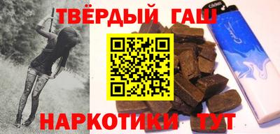 мдма Малгобек