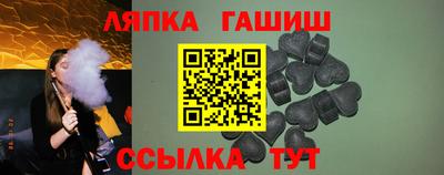 мдма Малгобек