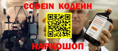 таблы Малоярославец
