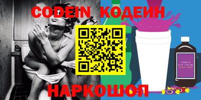apvp Можга