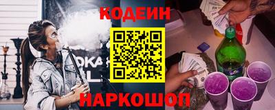 мдма Малгобек