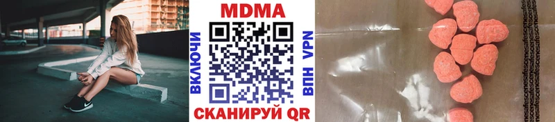 MDMA crystal  Сыктывкар 
