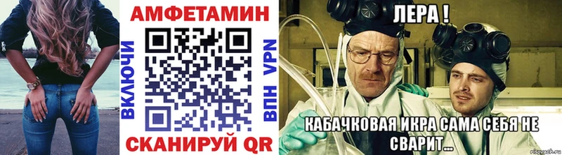 Первитин винт Сыктывкар