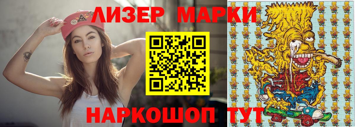 ГАШ Сыктывкар