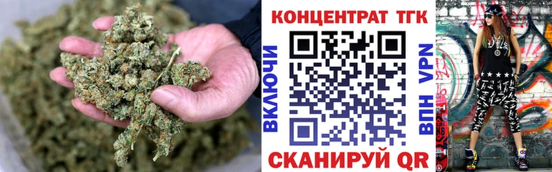 OMG ССЫЛКА  Сыктывкар  ТГК вейп с тгк  где найти наркотики 